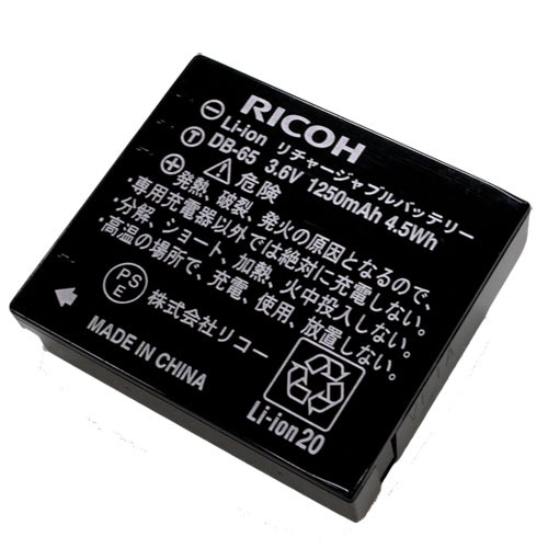 [정품] 리코 RICOH RECHARGEBLE LI BATTERY DB-65 HK / 리코 GR, GRII, GRD4, GRD3, GRD2 전용배터리
