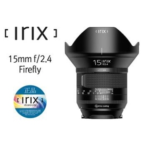 [정품]아이릭스 IRIX 15mm f/2.4 Firefly / 펜탁스마운트