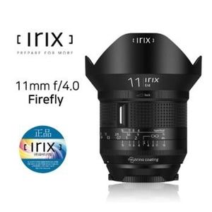 [정품]아이릭스 IRIX 11mm f/4.0 Firefly / 펜탁스마운트